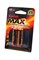 Батарейки Kodak Max LR6 АА BL2 (блистер 2 шт) 12651Б - фото 19780