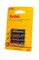 Батарейки Kodak Extra Heavy Duty R03 ААА BL4 (блистер 4шт) 12509Б - фото 19791