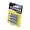 Батарейки TOSHIBA Alkaline LR6GCNN BP-4 SS LR6 BL4 11502Б - фото 19801