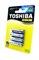 Батарейки  МИЗИНЧИКОВЫЕ  TOSHIBA Alkaline LR03GCNN BP-4 SS LR03 BL4 12563Б - фото 19803