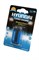 Батарейки Крона HYUNDAI POWER ALKALINE 6LR61 BL1 13392Б - фото 19990