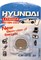 Батарейки литиевые HYUNDAI CR1616 BL1 08080Б - фото 19992