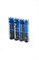 Батарейки Panasonic General Purpose R03BER/4P R03 SR4, в упак 60 шт (5410853028796) 15231Б - фото 20053