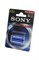 Батарейки SONY Stamina Plus AM4-B2D LR03 BL2 14321Б - фото 20080