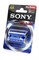 Батарейки SONY Stamina Plus AM3-B2D LR6 BL2 14238Б - фото 20081