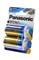 Батарейки Panasonic EVOLTA LR20EGE/2BP LR20 D BL2 (блистер 2шт) 14993Б - фото 20137