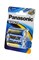 Батарейки средние Panasonic EVOLTA LR14EGE/2BP LR14 BL2 14994Б - фото 20138