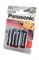 Батарейки Panasonic Everyday Power LR6EPS/6BP 4+2F LR6 4+2шт BL6 13852Б - фото 20212