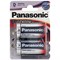 Батарейки большие Panasonic Everyday Power LR20EPS/2BP BL2 (блистер 2шт) 11568Б - фото 20216