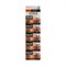 Батарейки алкалиновые MAXELL LR1120 BL10 02380Б - фото 20280