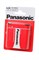 Батарейки Panasonic Zinc Carbon 3R12RZ/1BP 3R12 BL1 12625Б - фото 20530