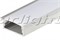 Профиль ARH-WIDE-F-H10-2000 ANOD (arlight, Алюминий) 016186 - фото 20558