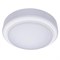 Светильник накладной WT045C LED20/NW PSU CFW L1665 20W 1600lm 4000K IP65 220x88 - LED кругл PHILIPS 911401735862 - фото 21556