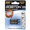 Аккумулятор ROBITON 600MHAAA-2 BL2 08794Б - фото 22538