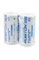Аккумулятор ROBITON 4500NCD high top SR2 в упак 10 шт 14869Б - фото 22624