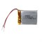 Аккумулятор MINAMOTO LP-963448/PCB 11748Б - фото 22872