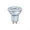 Лампа LV PAR16 80   36°  6,9W/840 (=80W) 230V  GU10 575lm  10000h стекло OSRAM LED- 4058075096660 - фото 23483