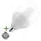 Лампа FL-LED T120 40W E27+Е40 6400К  3800Lm   t<+40°C 220В-240V  D118x220     FOTON_LIGHTING  - 609106 - фото 23715