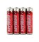 Батарейки EVEREADY AAA/R03 BL4 -шт 7638900227550-1 - фото 23936