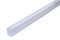 Светильник Alu-Maxi-FR15 EasyLine 1120мм 35Вт 4000К 4140Лм 350mA -   магистральный с матовым рассеивателем (Желтый) 2000000760186 - фото 24345