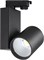 FLASH 40/930 38гр. PRO-0440, черный - трековый светодиодный светильник TL-2000000819044 - фото 24535