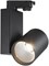 Светильник трековый светодиодный   FLASH 40/830 60гр. PRO-0440, черный  TL-2000000826639 - фото 24538