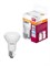 Лампа LEDS R63 60 7W/840 230VFR E27 600lm -   OSRAM 4058075282650 - фото 25552