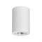 Светильник SP-FOCUS-R90-9W Day White (Arlight, IP20 Металл, 3 года) 021424 - фото 25882