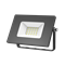 Прожектор Gauss Elementary 20W 1750lm 6500К 200-240V IP65 черный LED 1/20 613100320 - фото 26474