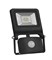 Прожектор FLOODLIGHT VALUE SENSOR 30 W  2700lm 4000 K IP65 BK LEDVANCE - LED   с сенсором 4058075268722 - фото 27049