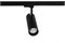 Светодиодный трековый светильник STING PRO 30/827 36гр. GA69, черный -   TL-000000661858 - фото 27591