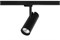 Светодиодный трековый светильник STING PRO 30/827 36гр. GA69, черный -   TL-000000661858 - фото 27592