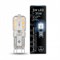 Лампа Gauss G9 AC220-240V 3W 250lm 4100K пластик LED 1/10/200 107409203 - фото 27732