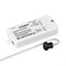 ИК-датчик SR2-Hand (220V, 500W, IR-Sensor) 020222-1 - фото 29187