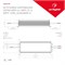 Блок питания ARPV-ST12250-A (12V, 20.8A, 250W) 023069 - фото 29912