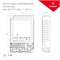 Блок питания ARJ-50-PFC-DALI-1-10V-A (50W, 700-1400mA) (Arlight, IP20 Пластик, 5 лет) 025124 - фото 30021