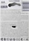 Батарейки VARTA LONGLIFE MAX POWER LR06/АА BL2 (блистер 2шт) 4008496114764 - фото 30493