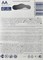 Аккумулятор VARTA POWER AA 2700мАч BL2 (блистер 2шт) 4008496528509 - фото 30505