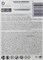 Батарейки VARTA LONGLIFE MAX POWER LR20 D BL2 (блистер 2шт) 4008496545520 - фото 30511