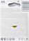 Батарейки VARTA SUPERLIFE R06 АА BL4 Heavy Duty (блистер  4 шт) 4008496556267 - фото 30515