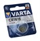 Батарейки литиевые VARTA ELECTRONICS CR1616 6616 BL1 (блистер 1шт) 4008496270989 - фото 30565