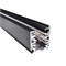 Шинопровод PLS-4200-2   2м, черный - PROLineR 2000000787824 - фото 30894