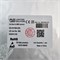 VS WU-M-556-830 FlexLED-5m-30K 5м 10.8Вт/м 24V 1430Лм, 3000К - лента Vossloh Schwabe GmbH 563468.82 - фото 31786