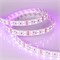 Лента RT 2-5000 24V RGB 2X2 (5060, 600 LED, LUX) 011205 - фото 32758