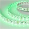 Лента RT 2-5000 24V RGB 2X2 (5060, 600 LED, LUX) 011205 - фото 32761