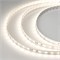 Лента ULTRA-5000 24V DayWhite 2X (5630,300LED,LUX) 2000000241463 - фото 33251