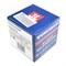 Лампа GE PAR36 DWE 120V 650W 40°x30°  srew terminal - 93106412 - фото 33923
