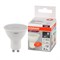 Лампочка светодиодная OSRAM LED Value PAR16, 400лм, 5Вт (замена 35Вт), 4000К (нейтральный белый свет). Цоколь GU10, колба PAR16, софит 4058075581364 - фото 33955