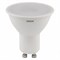 Лампочка светодиодная OSRAM LED Value PAR16, 480лм, 6Вт (замена 50Вт), 3000К (теплый белый свет), Цоколь GU10, колба PAR16, софит 4058075581449 - фото 33960