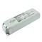 Драйвер ECXd 500.186 220-240V   для светодиодов 186505.82 - фото 34317